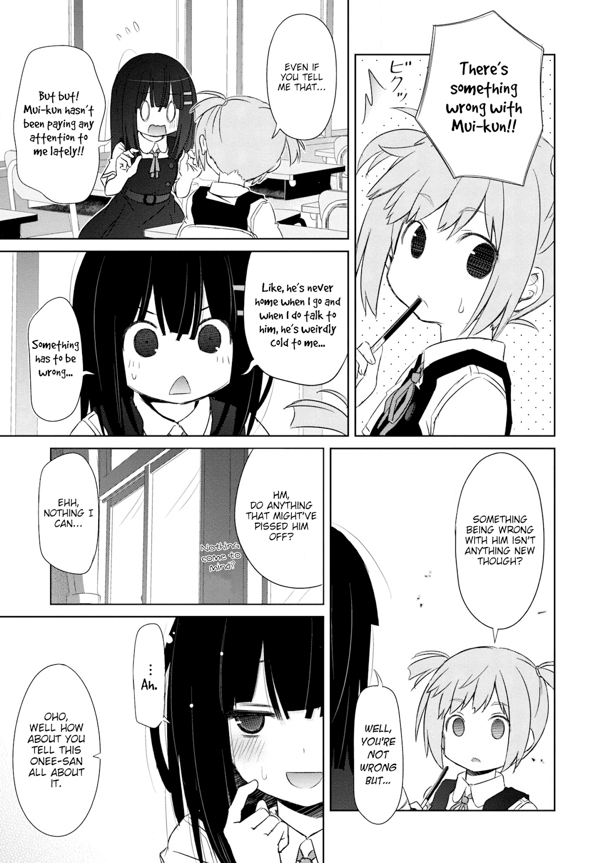 ChinChin KemoKemo Chapter 7 page 4 - Chapter 7: The Story of my Miko Childhood Friend who is also my School Kouhai becoming my Little Sister and Maid