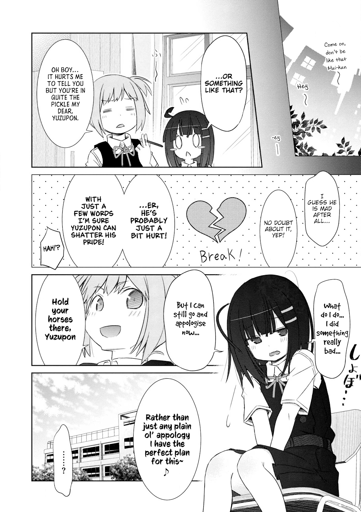 ChinChin KemoKemo Chapter 7 page 7 - Chapter 7: The Story of my Miko Childhood Friend who is also my School Kouhai becoming my Little Sister and Maid