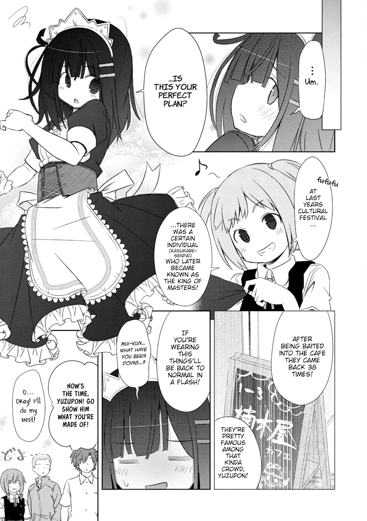 ChinChin KemoKemo Chapter 7 page 8 - Chapter 7: The Story of my Miko Childhood Friend who is also my School Kouhai becoming my Little Sister and Maid