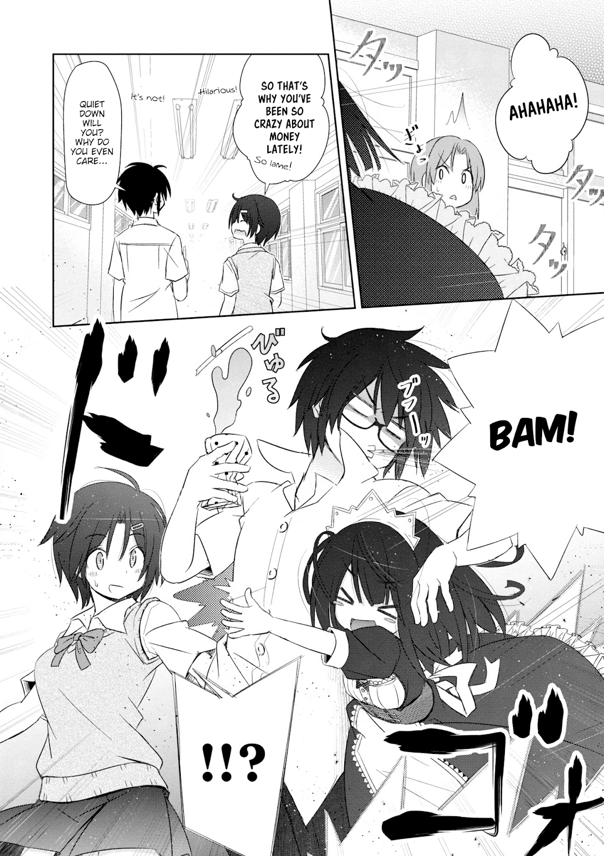 ChinChin KemoKemo Chapter 7 page 9 - Chapter 7: The Story of my Miko Childhood Friend who is also my School Kouhai becoming my Little Sister and Maid