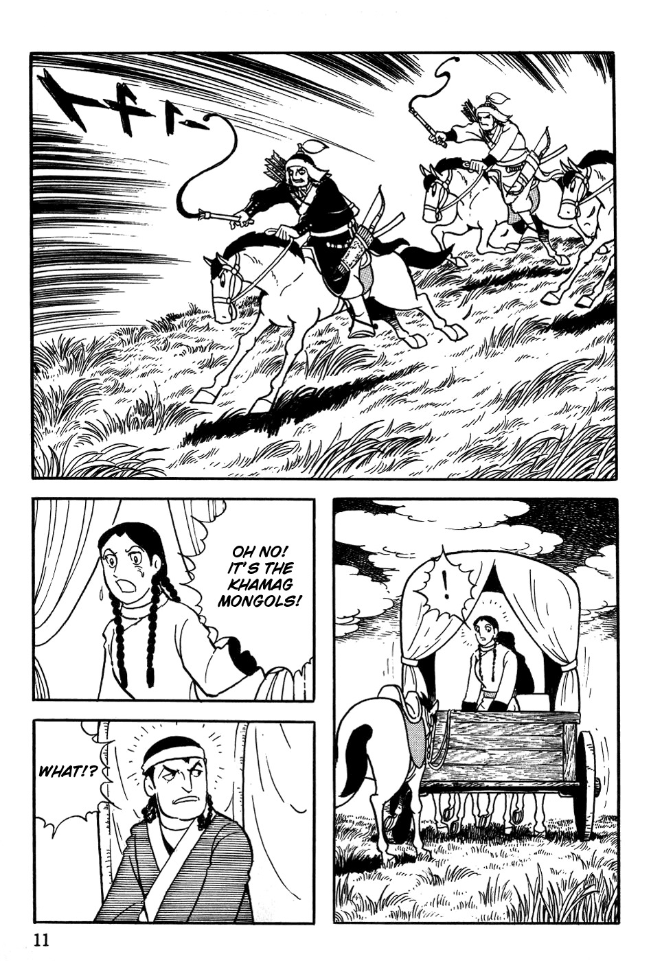 Chinggis Khan Chapter 1 page 12 - Chapter 1: Birth of Temuchin