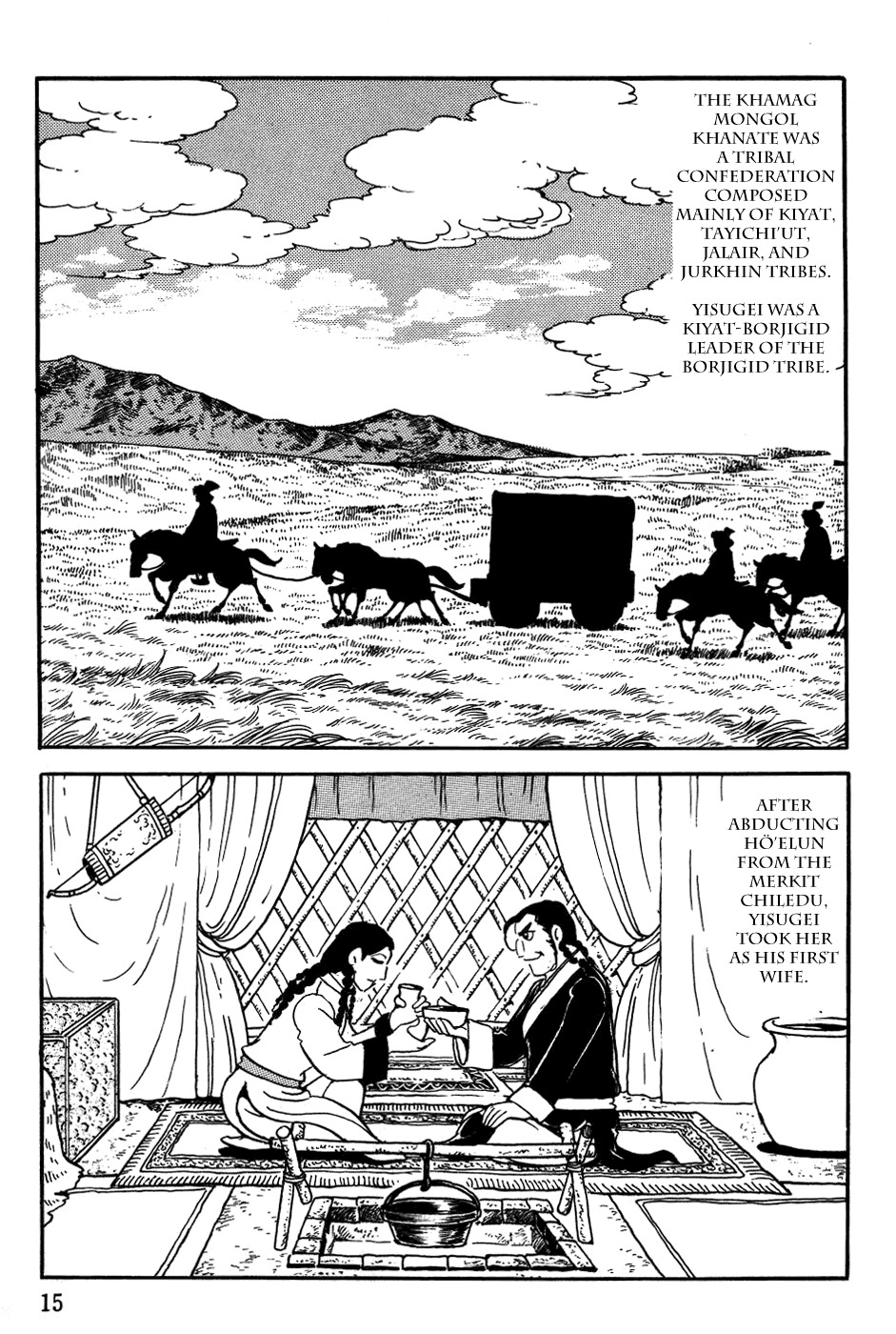 Chinggis Khan Chapter 1 page 16 - Chapter 1: Birth of Temuchin