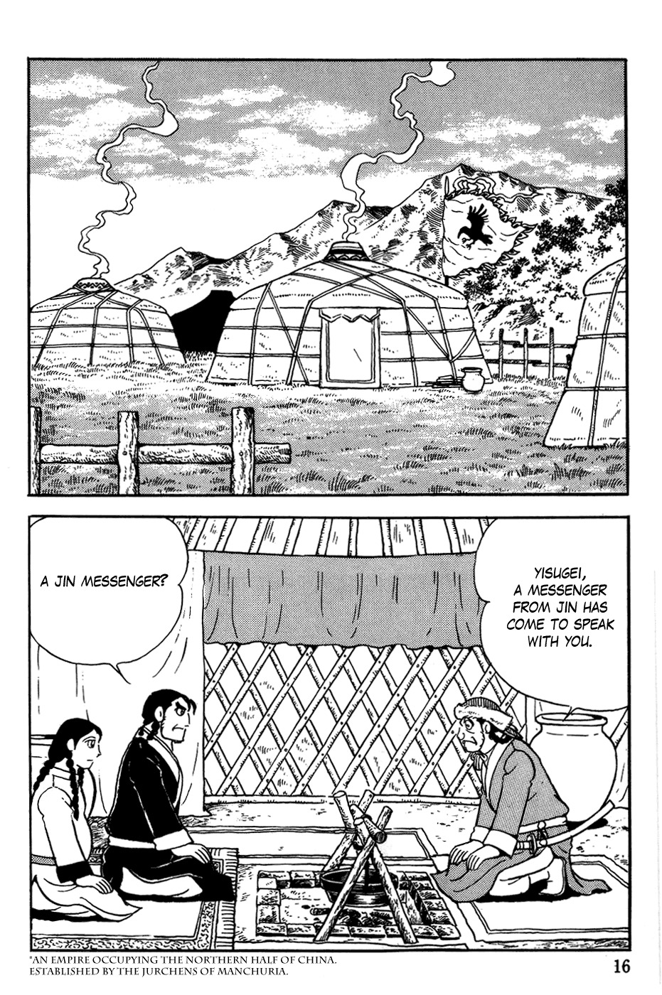 Chinggis Khan Chapter 1 page 17 - Chapter 1: Birth of Temuchin
