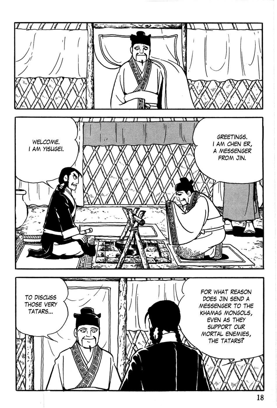 Chinggis Khan Chapter 1 page 19 - Chapter 1: Birth of Temuchin