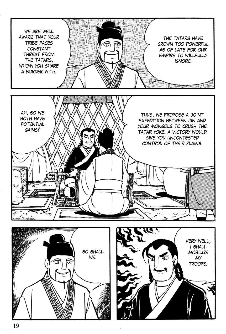 Chinggis Khan Chapter 1 page 20 - Chapter 1: Birth of Temuchin