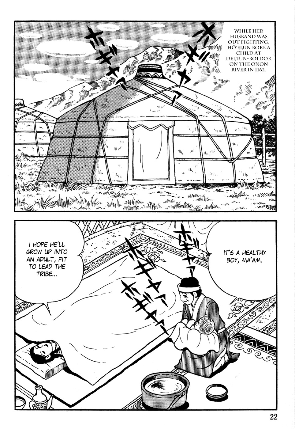 Chinggis Khan Chapter 1 page 23 - Chapter 1: Birth of Temuchin