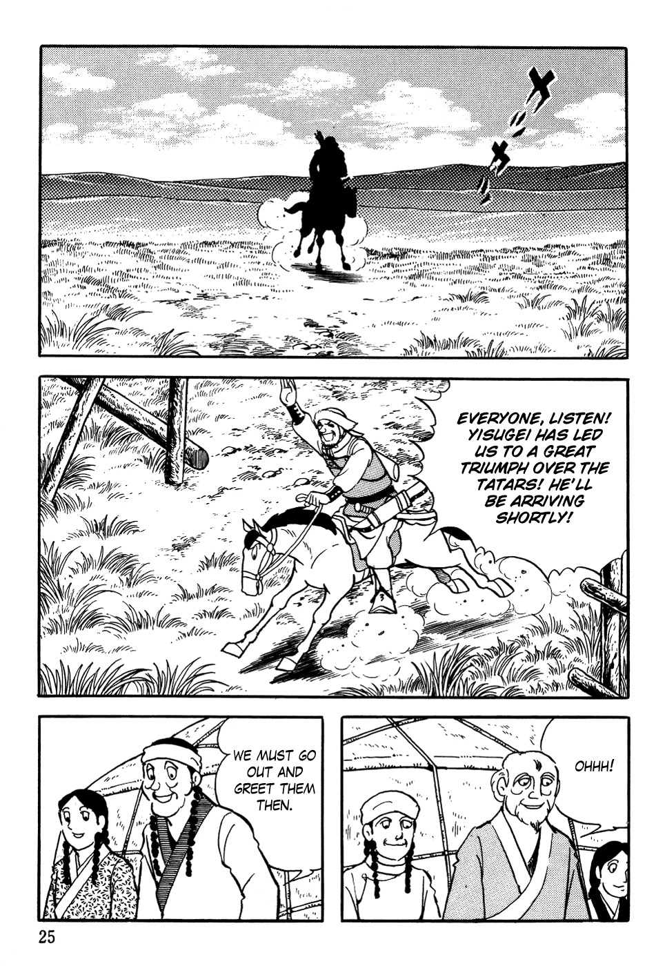 Chinggis Khan Chapter 1 page 26 - Chapter 1: Birth of Temuchin