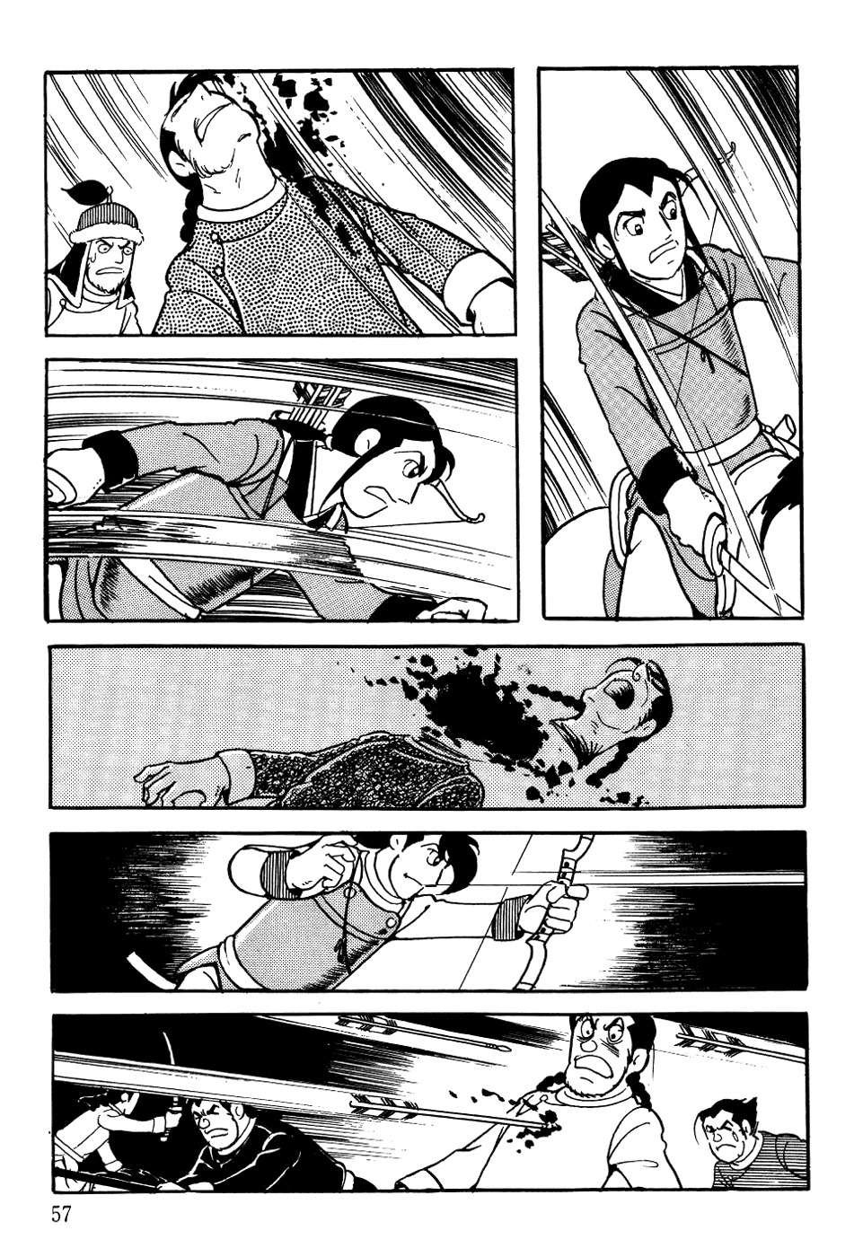 Chinggis Khan Chapter 10 page 11 - Chapter 10: Defeat of the Merkits