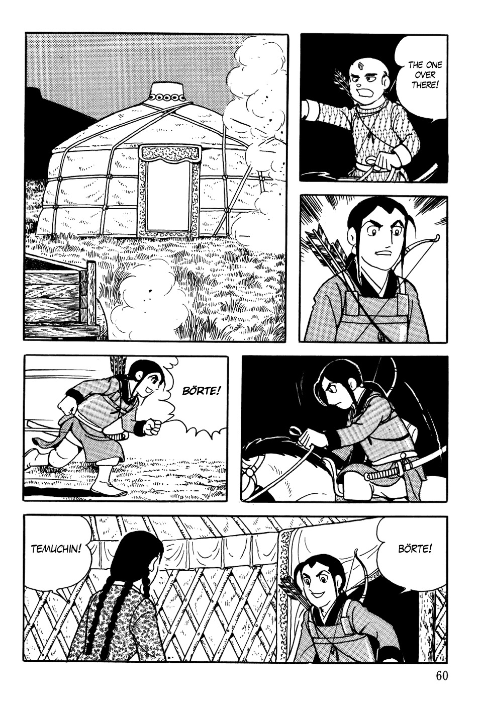 Chinggis Khan Chapter 10 page 14 - Chapter 10: Defeat of the Merkits