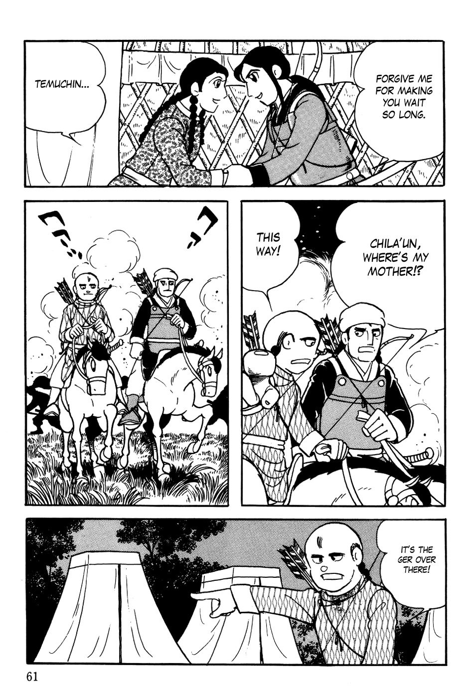 Chinggis Khan Chapter 10 page 15 - Chapter 10: Defeat of the Merkits