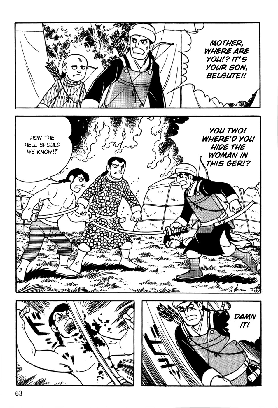 Chinggis Khan Chapter 10 page 17 - Chapter 10: Defeat of the Merkits