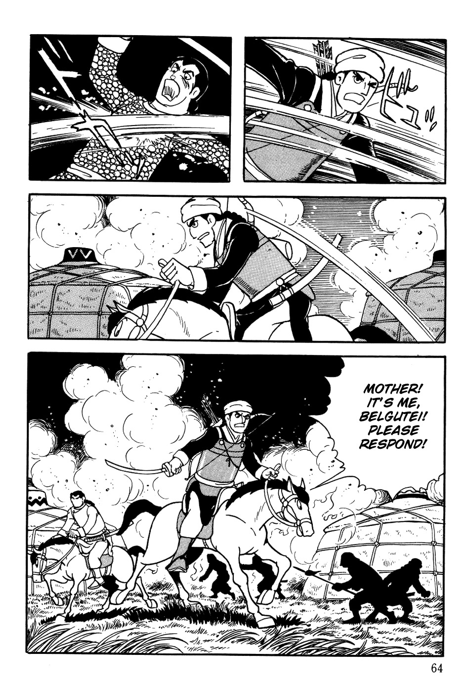 Chinggis Khan Chapter 10 page 18 - Chapter 10: Defeat of the Merkits