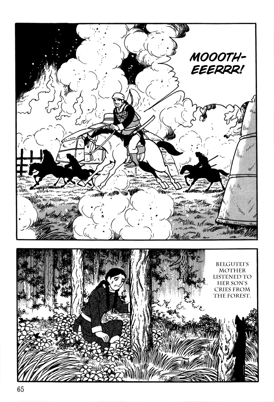 Chinggis Khan Chapter 10 page 19 - Chapter 10: Defeat of the Merkits