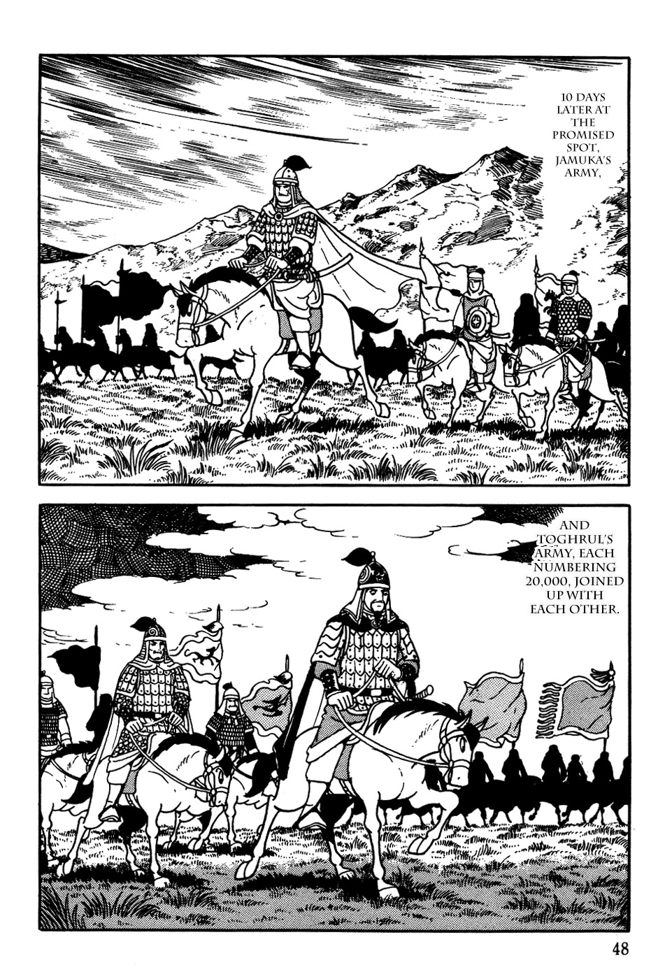 Chinggis Khan Chapter 10 page 2 - Chapter 10: Defeat of the Merkits