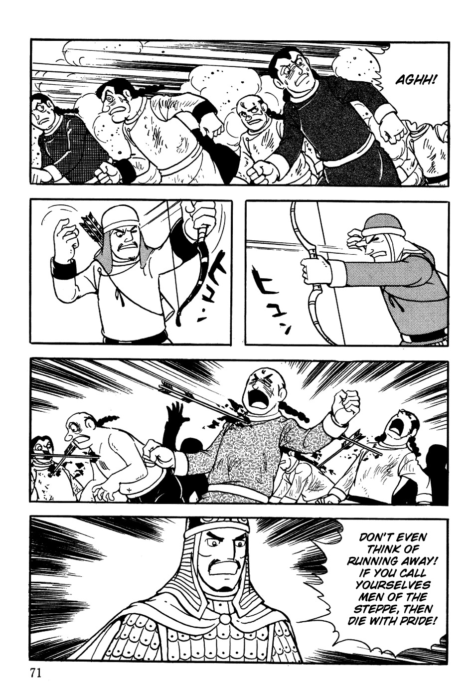 Chinggis Khan Chapter 10 page 25 - Chapter 10: Defeat of the Merkits