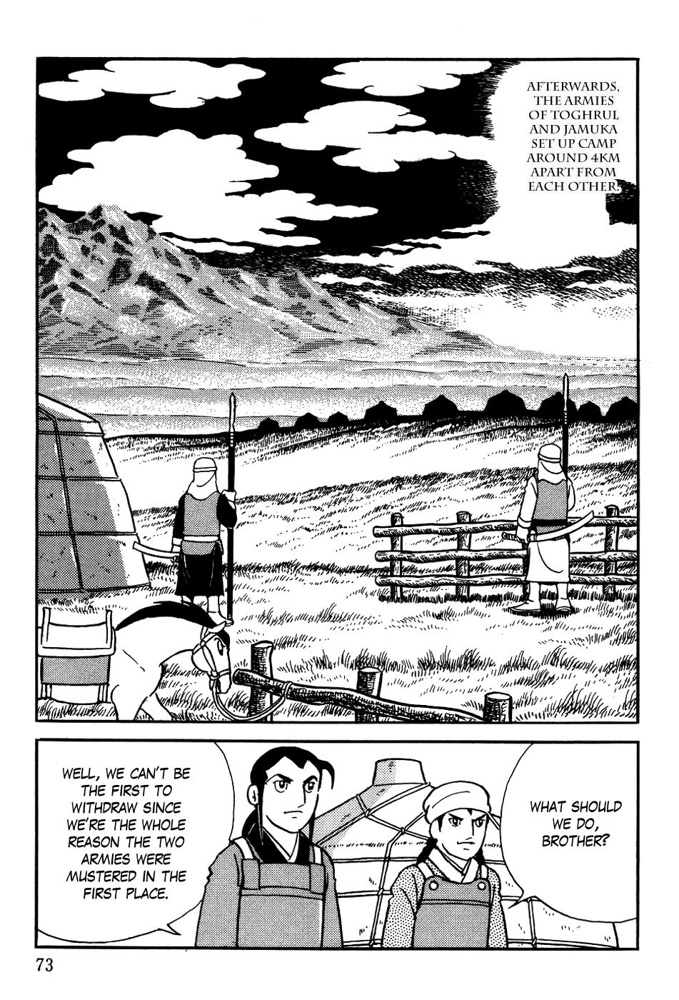 Chinggis Khan Chapter 10 page 27 - Chapter 10: Defeat of the Merkits