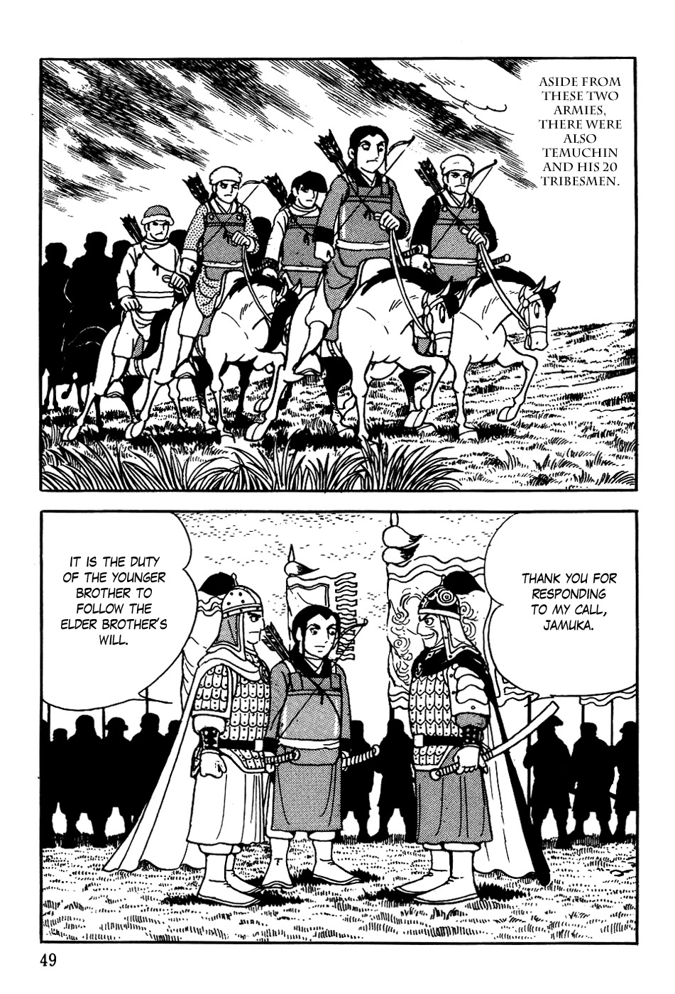 Chinggis Khan Chapter 10 page 3 - Chapter 10: Defeat of the Merkits