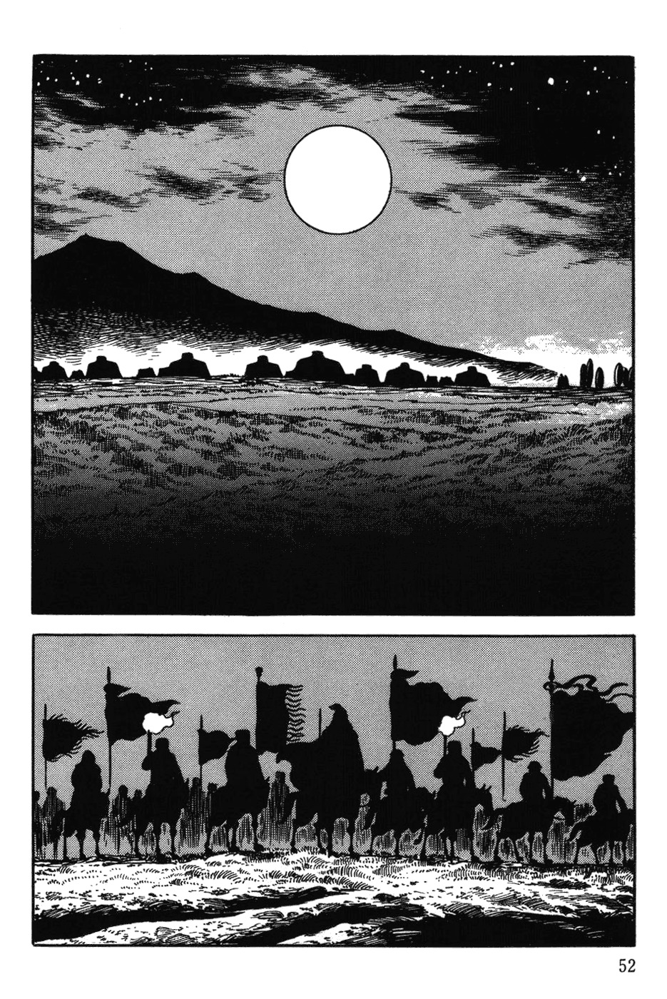 Chinggis Khan Chapter 10 page 6 - Chapter 10: Defeat of the Merkits