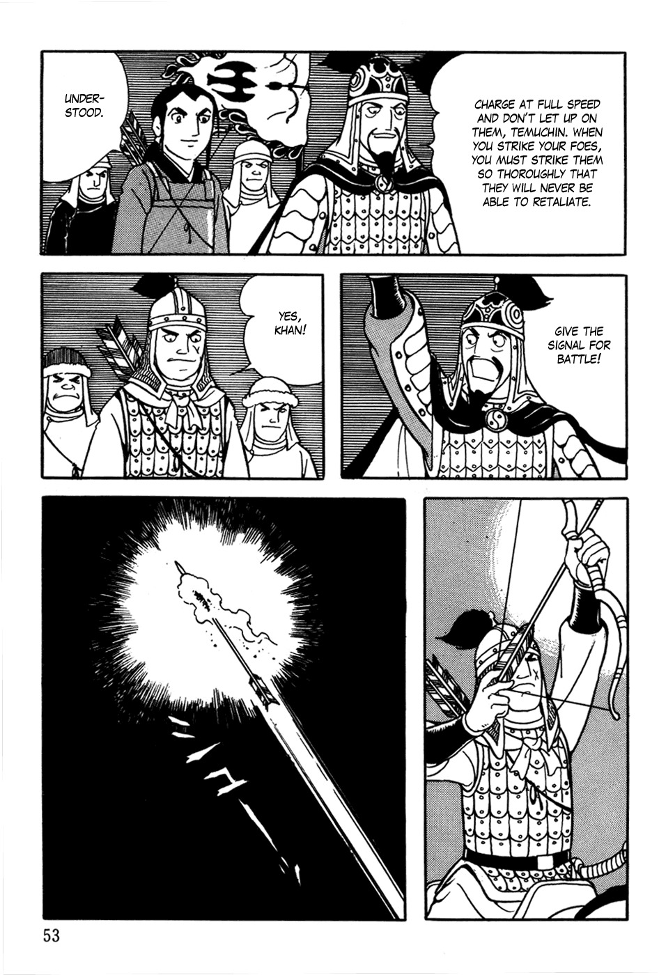 Chinggis Khan Chapter 10 page 7 - Chapter 10: Defeat of the Merkits