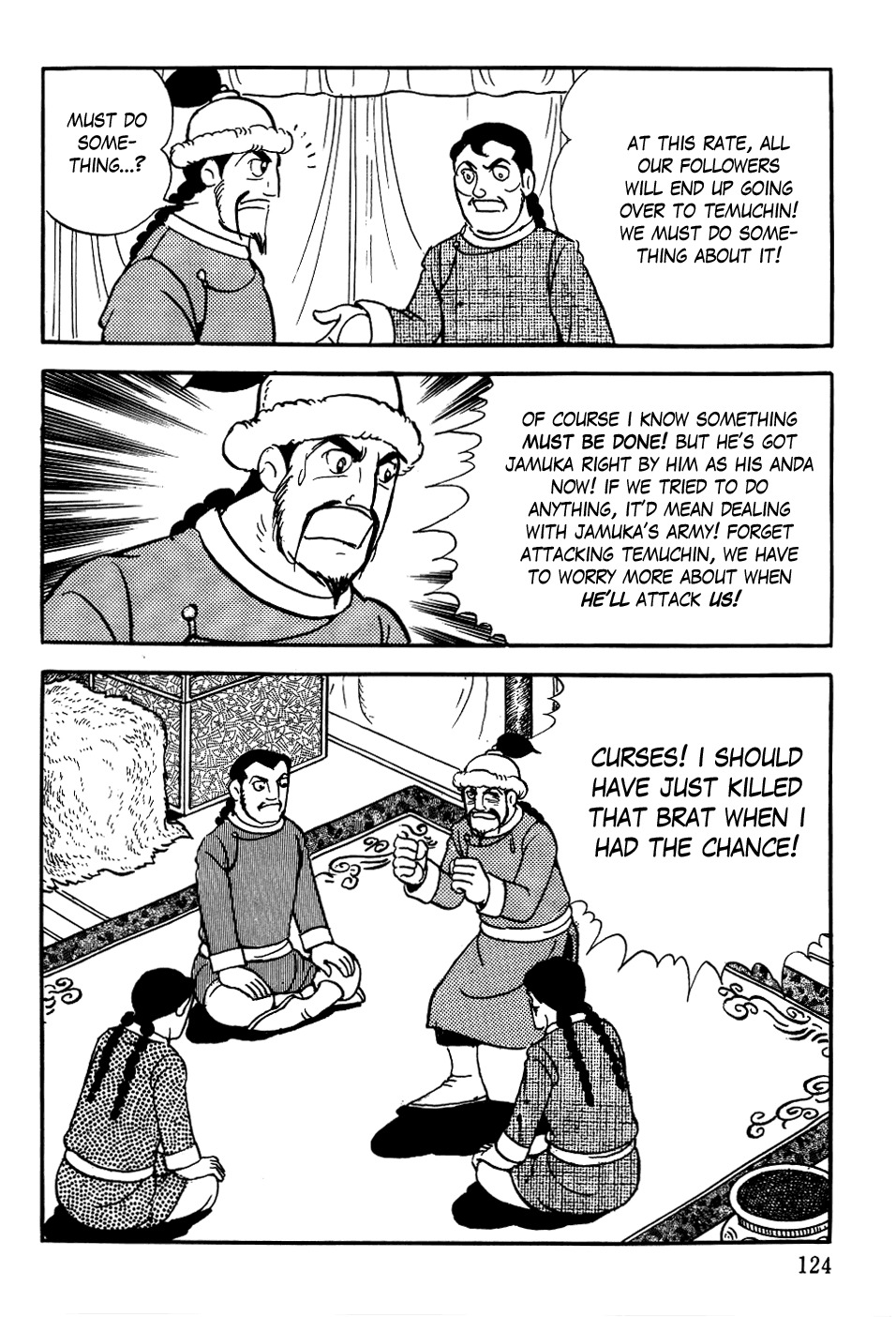 Chinggis Khan Chapter 12 page 16 - Chapter 12: Drawbacks of Prominence