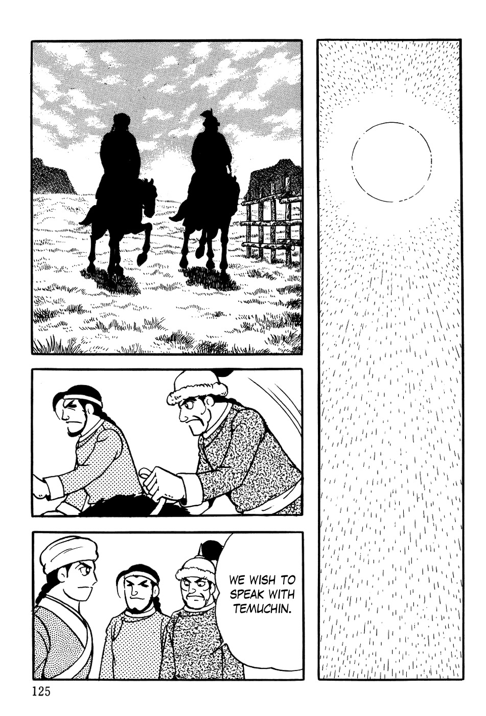 Chinggis Khan Chapter 12 page 17 - Chapter 12: Drawbacks of Prominence