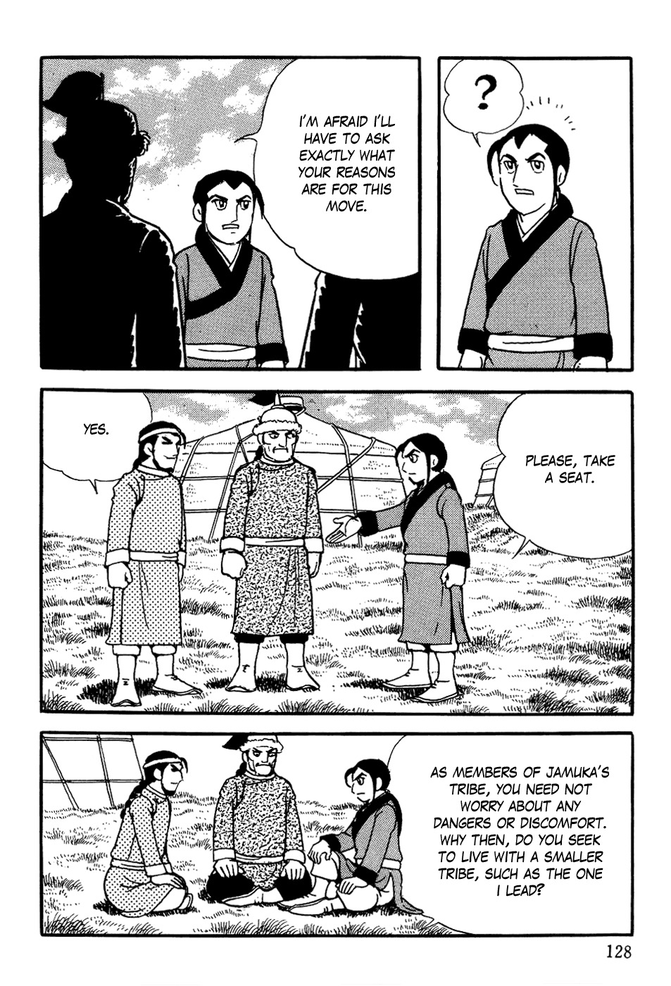 Chinggis Khan Chapter 12 page 20 - Chapter 12: Drawbacks of Prominence