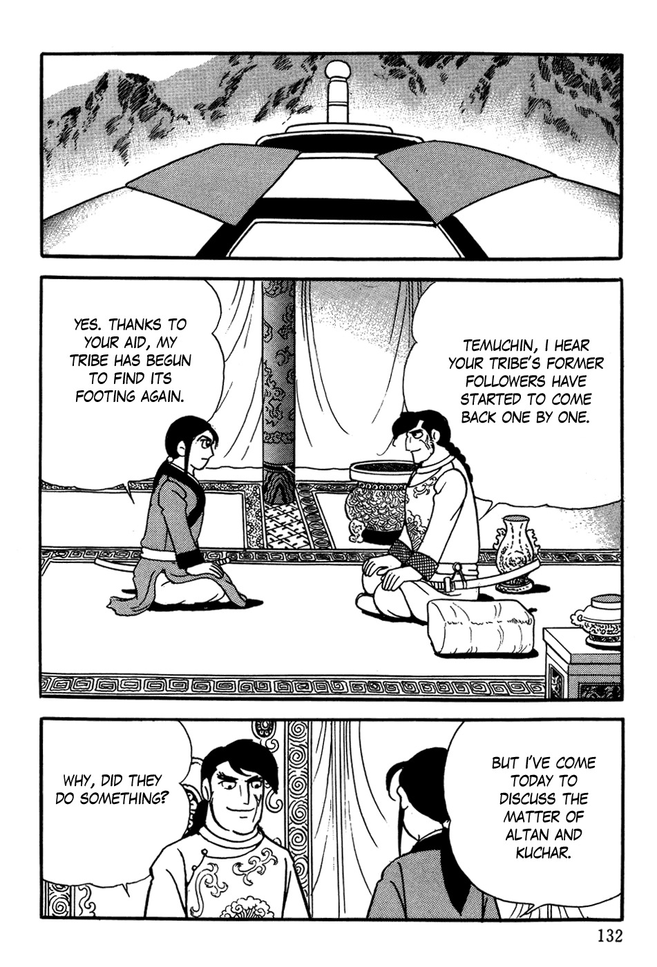 Chinggis Khan Chapter 12 page 24 - Chapter 12: Drawbacks of Prominence