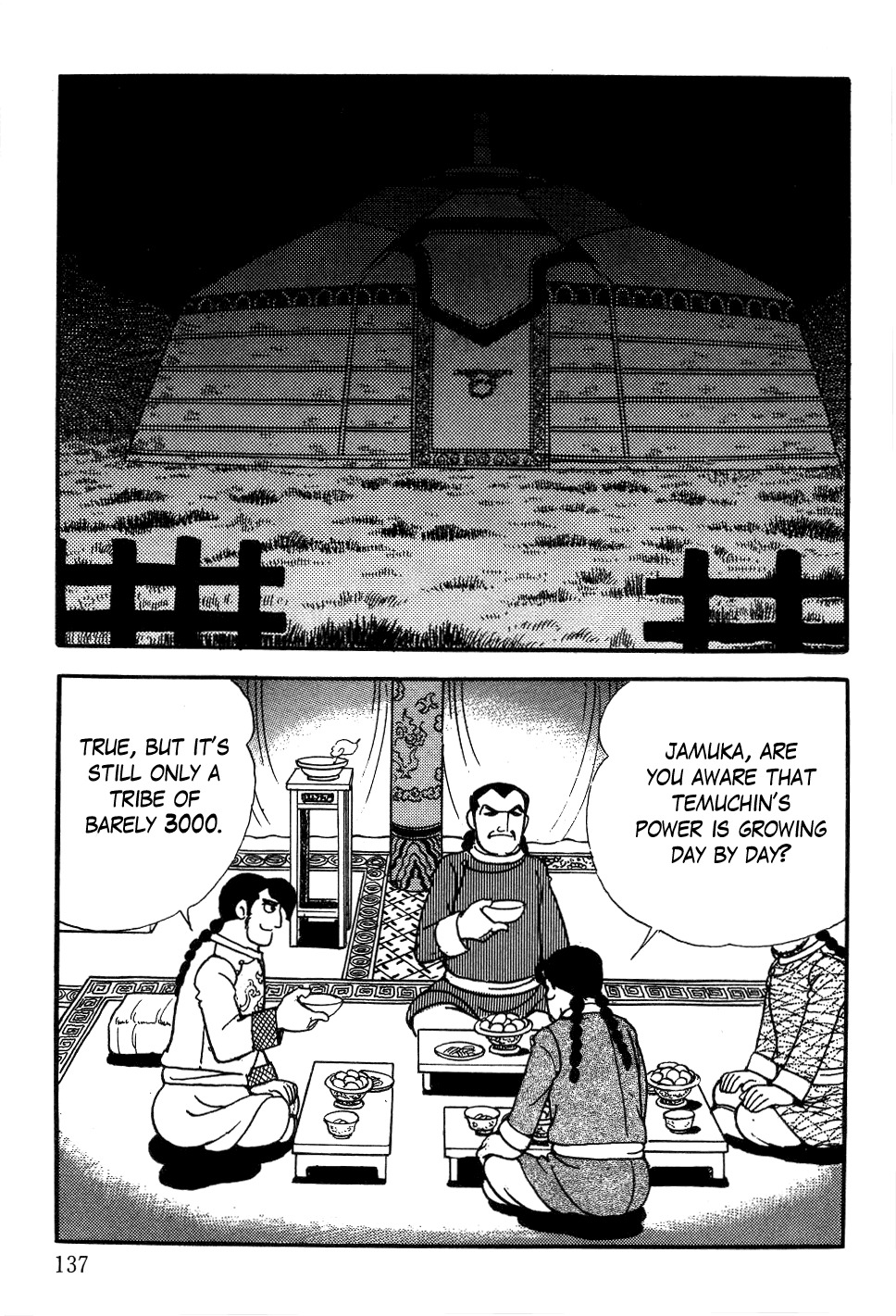 Chinggis Khan Chapter 12 page 29 - Chapter 12: Drawbacks of Prominence
