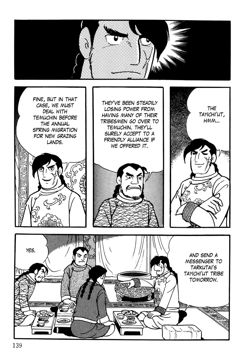 Chinggis Khan Chapter 12 page 31 - Chapter 12: Drawbacks of Prominence