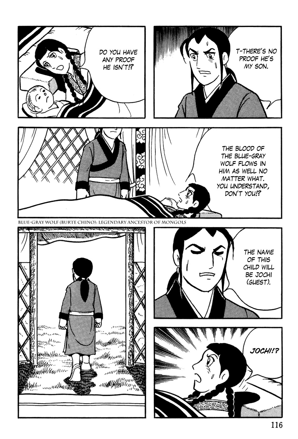 Chinggis Khan Chapter 12 page 8 - Chapter 12: Drawbacks of Prominence