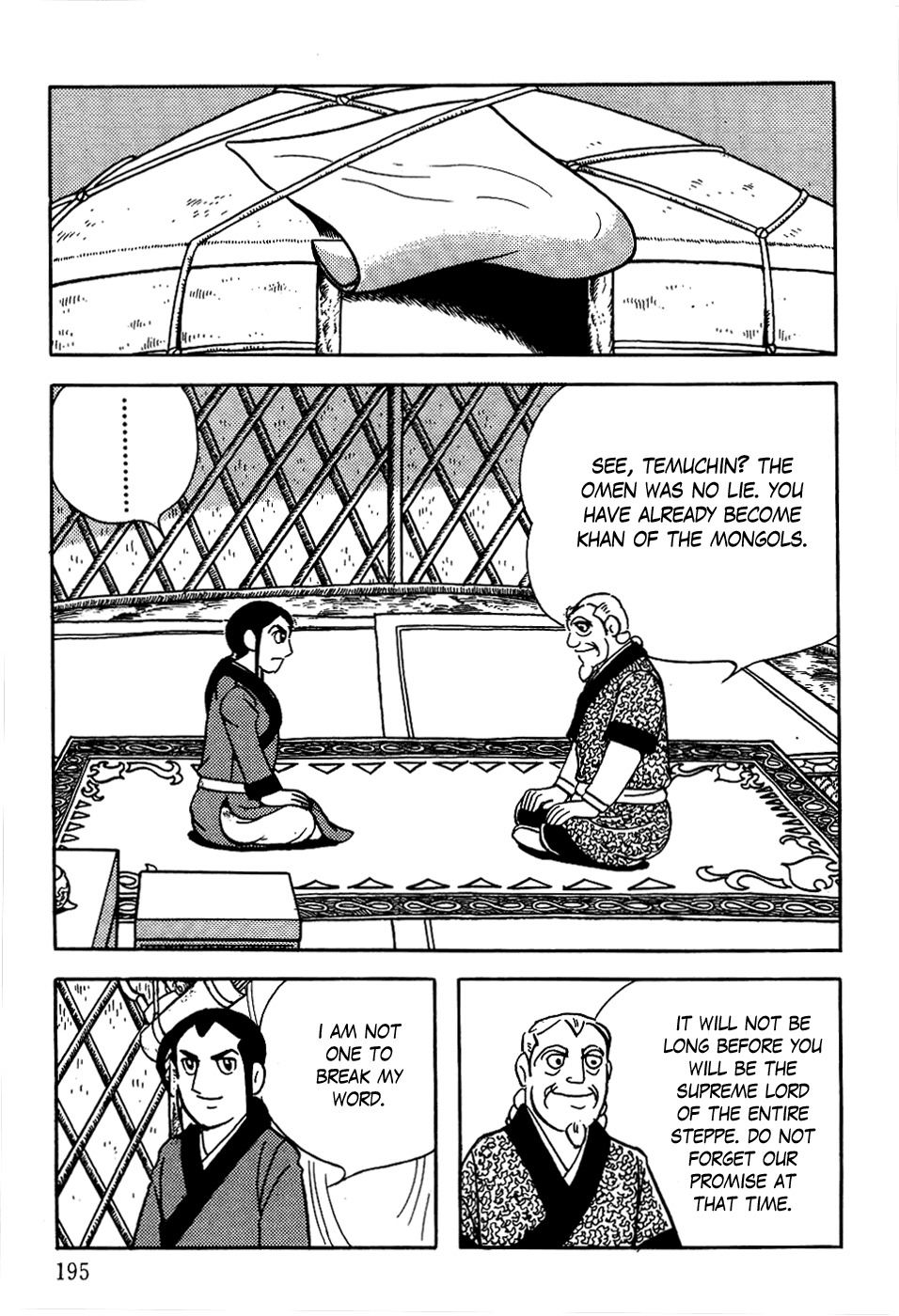 Chinggis Khan Chapter 14 page 15 - Chapter 14: Khan