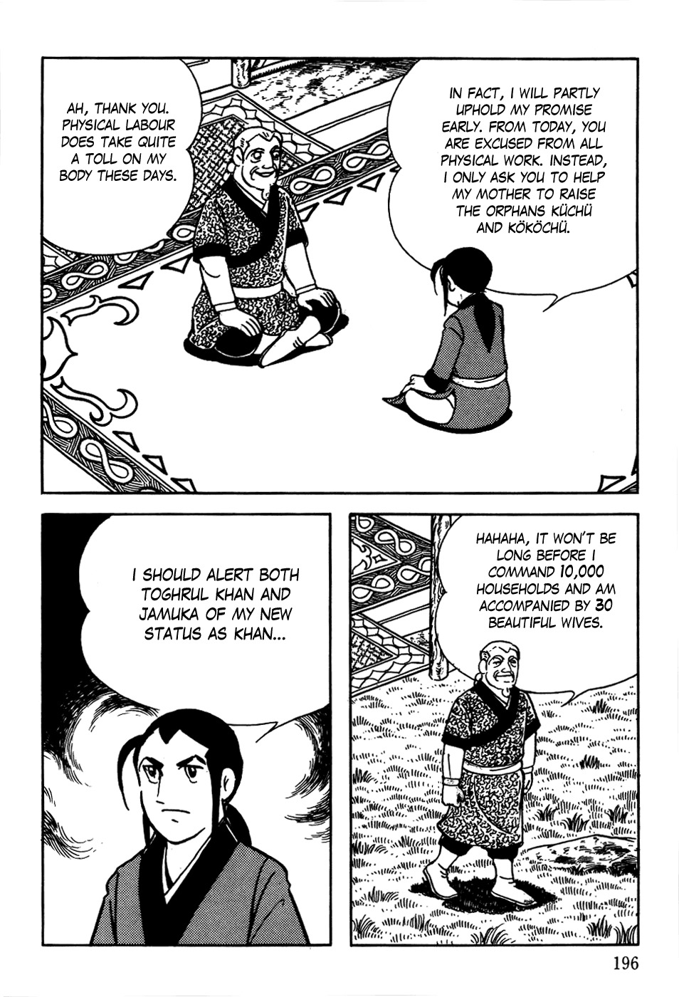Chinggis Khan Chapter 14 page 16 - Chapter 14: Khan