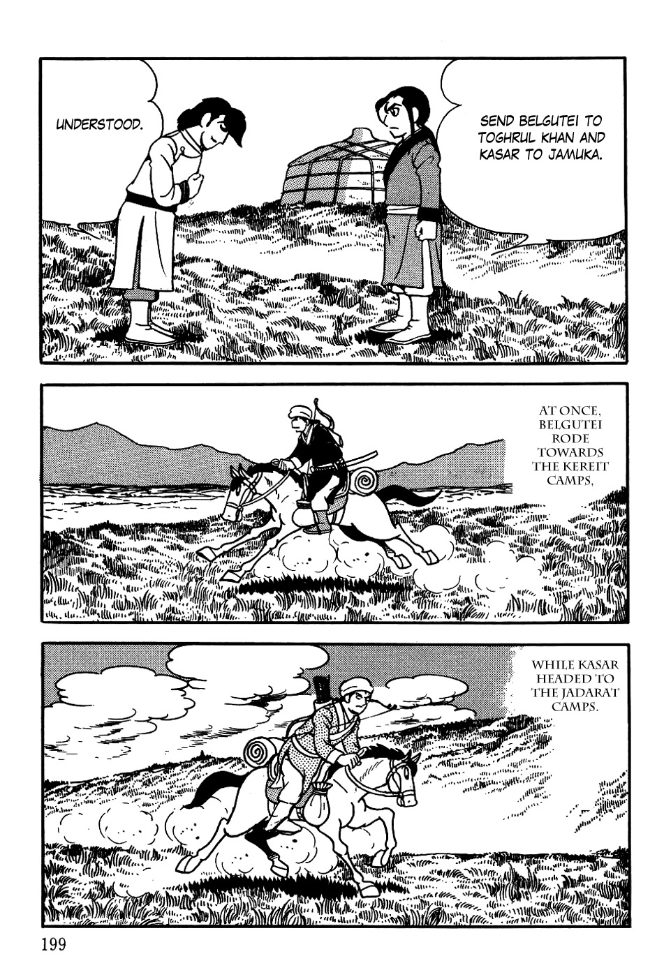 Chinggis Khan Chapter 14 page 19 - Chapter 14: Khan