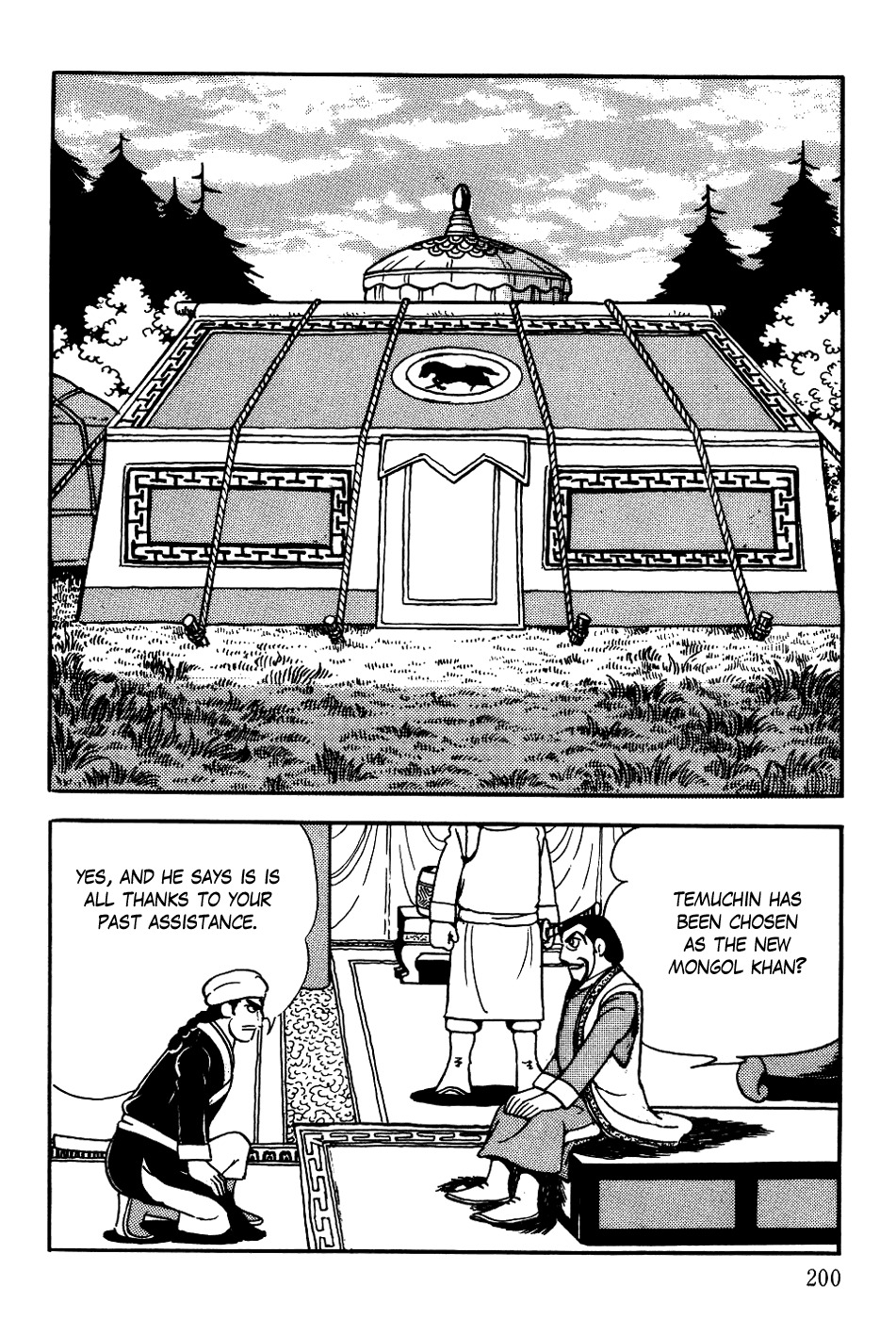 Chinggis Khan Chapter 14 page 20 - Chapter 14: Khan