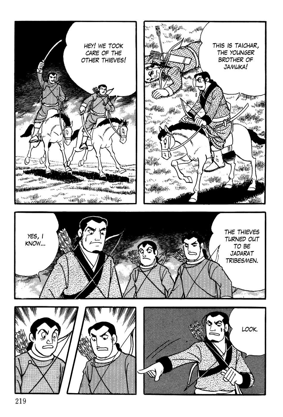 Chinggis Khan Chapter 15 page 15 - Chapter 15: Battle of Dalan Balzhat