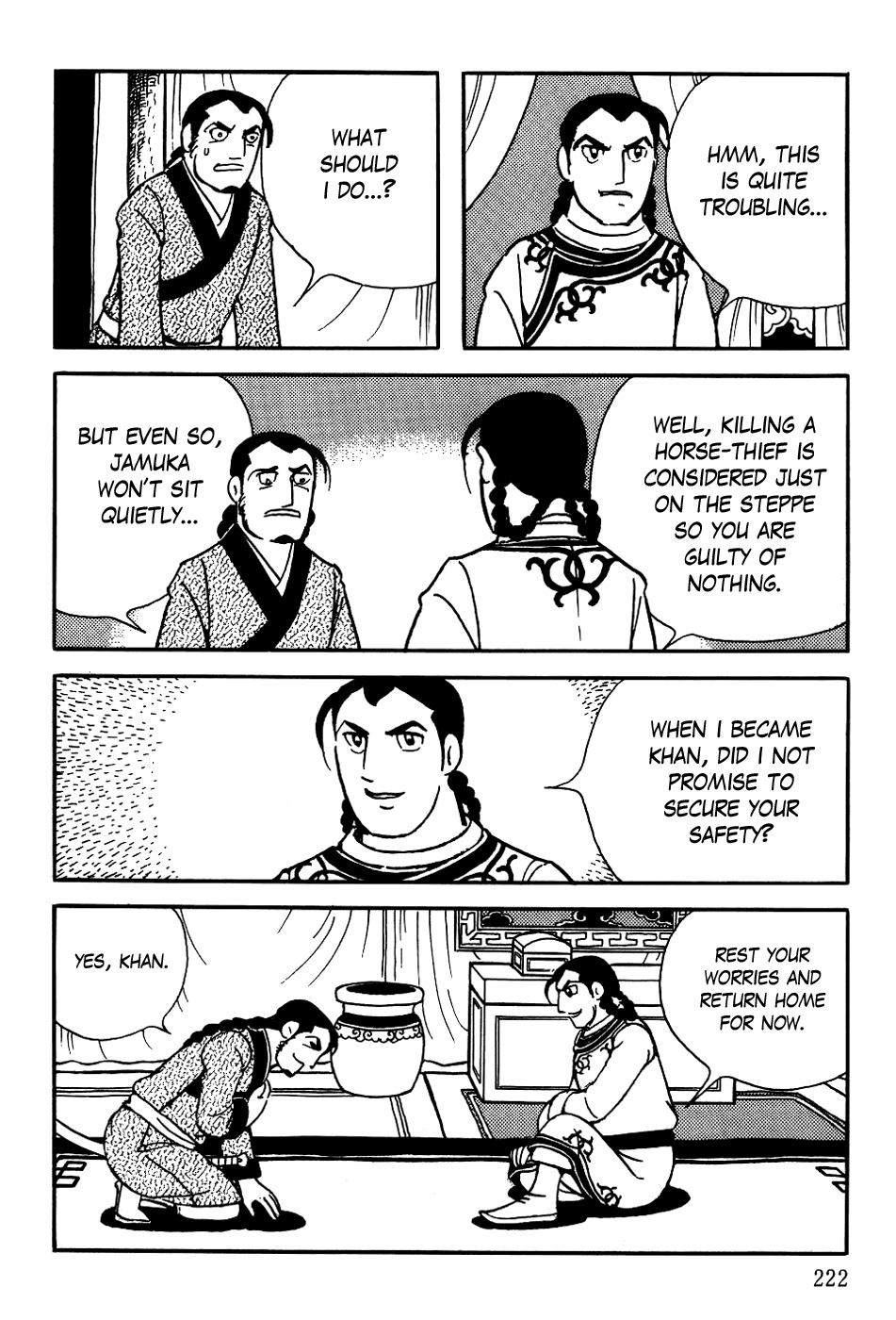 Chinggis Khan Chapter 15 page 18 - Chapter 15: Battle of Dalan Balzhat