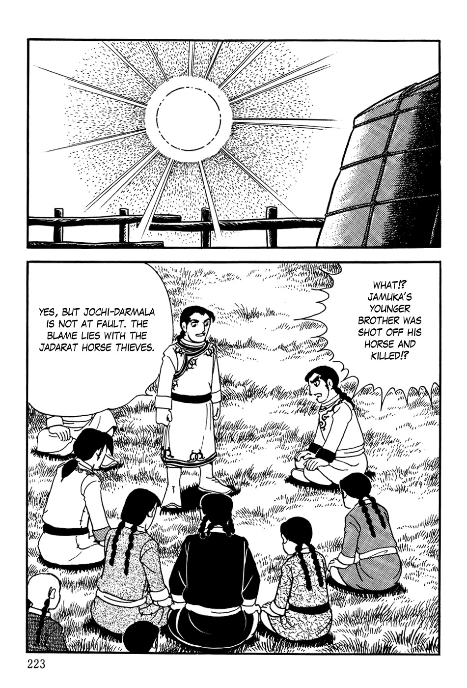 Chinggis Khan Chapter 15 page 19 - Chapter 15: Battle of Dalan Balzhat