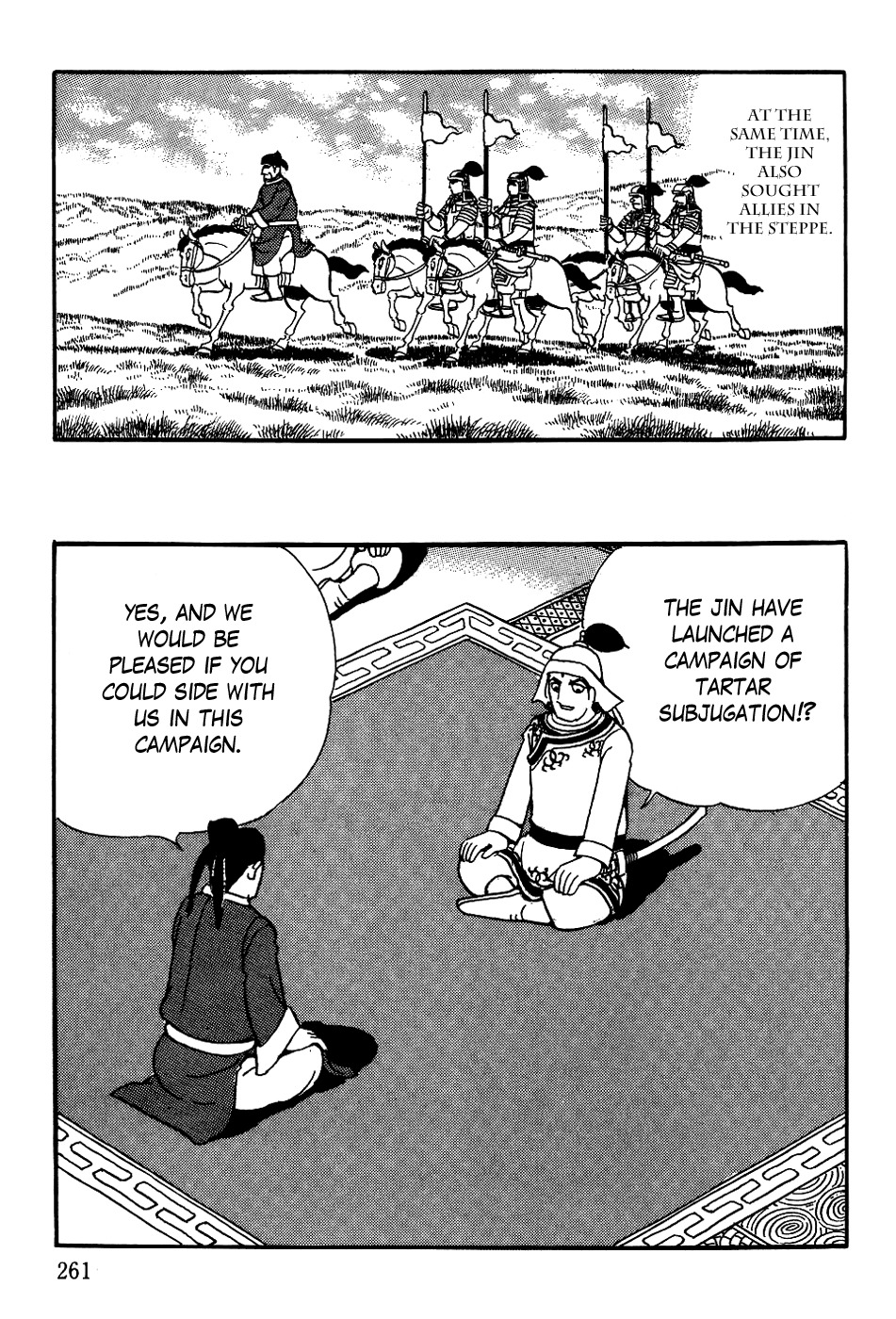 Chinggis Khan Chapter 16 page 13 - Chapter 16: Old Foes
