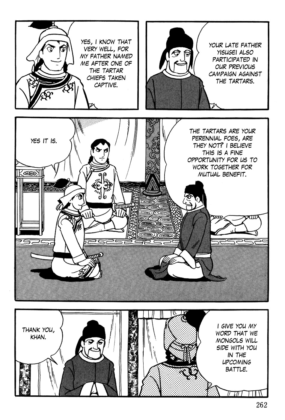 Chinggis Khan Chapter 16 page 14 - Chapter 16: Old Foes