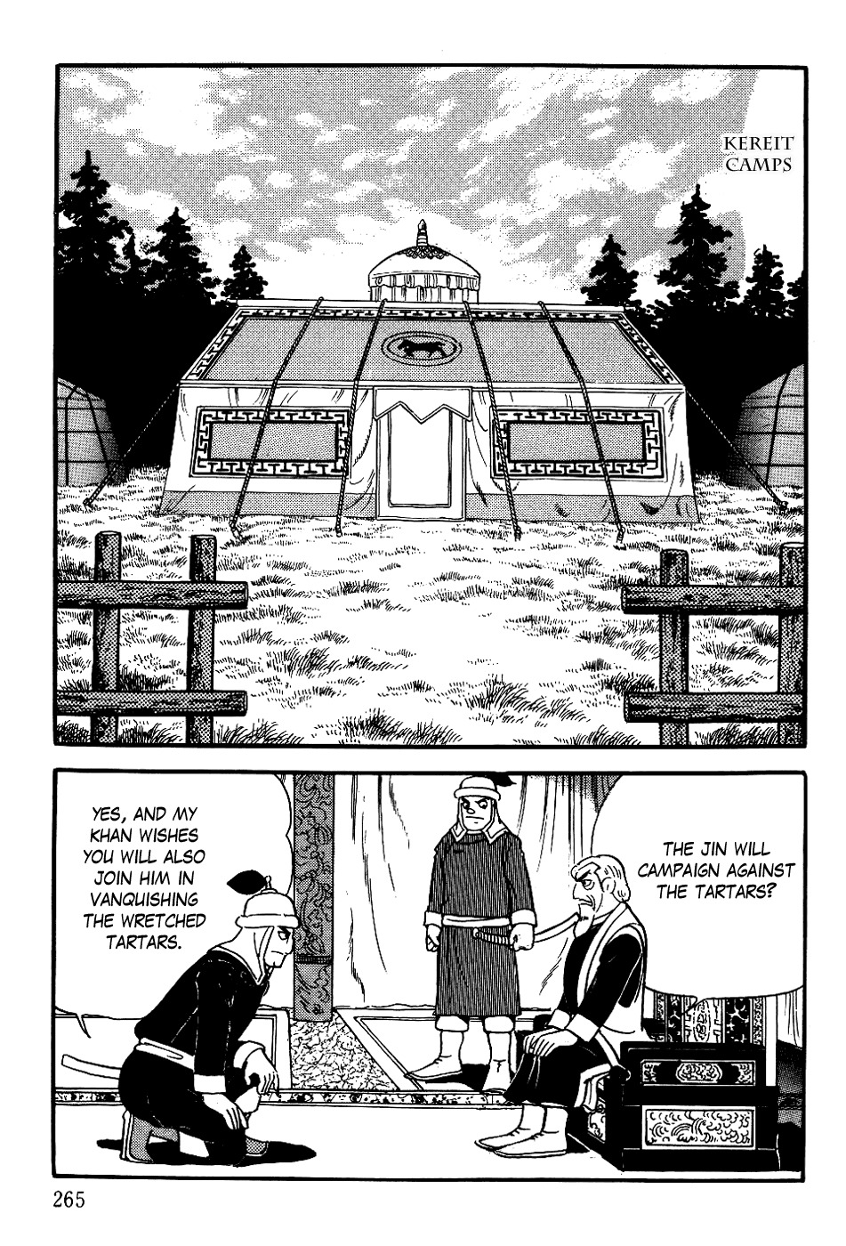 Chinggis Khan Chapter 16 page 17 - Chapter 16: Old Foes