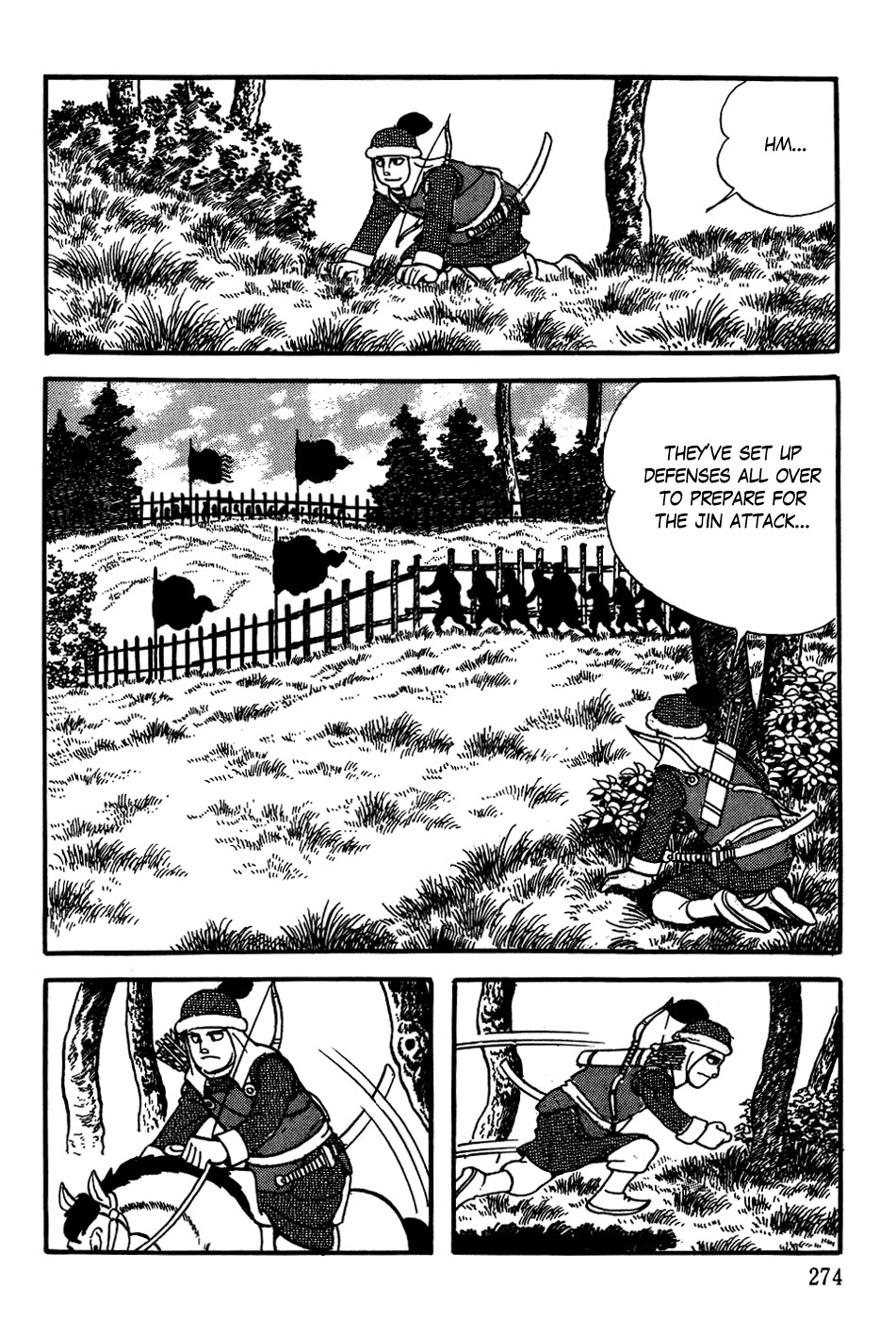 Chinggis Khan Chapter 16 page 26 - Chapter 16: Old Foes