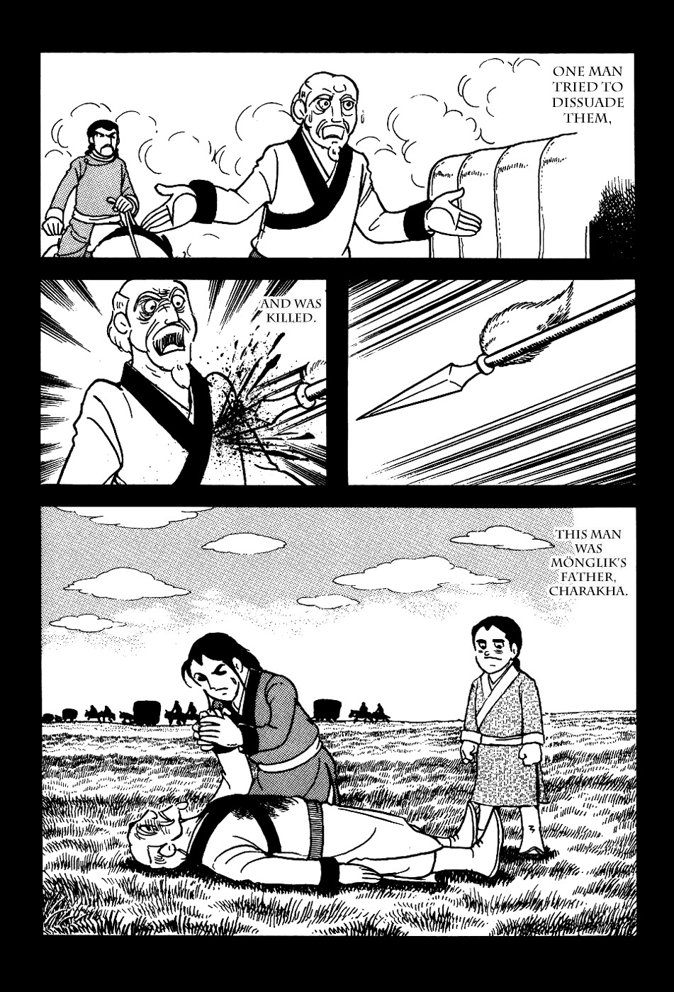 Chinggis Khan Chapter 16 page 5 - Chapter 16: Old Foes