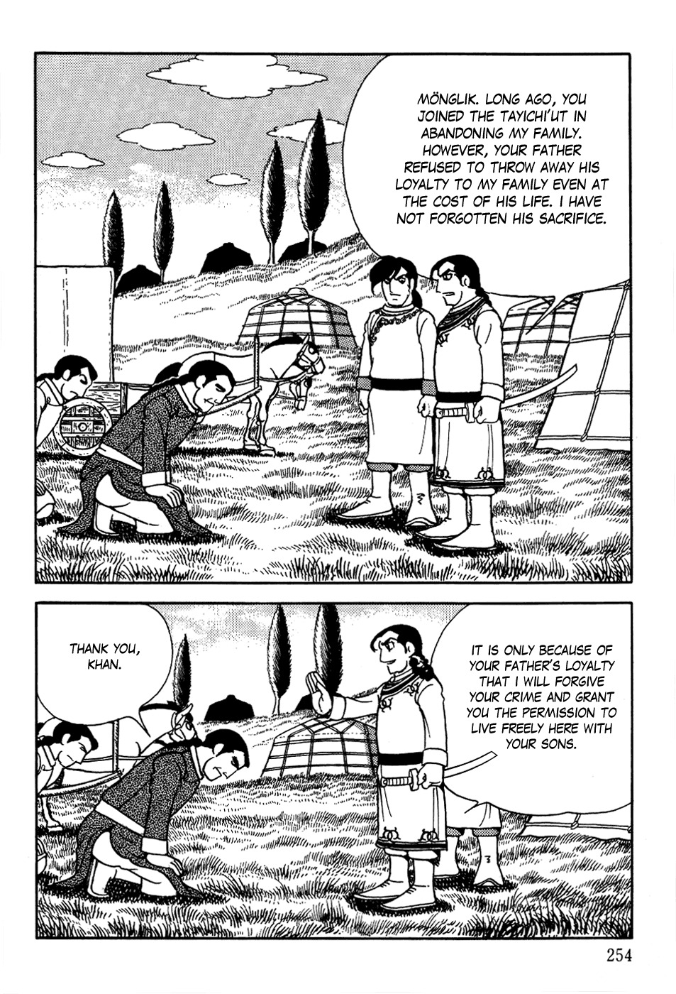 Chinggis Khan Chapter 16 page 6 - Chapter 16: Old Foes