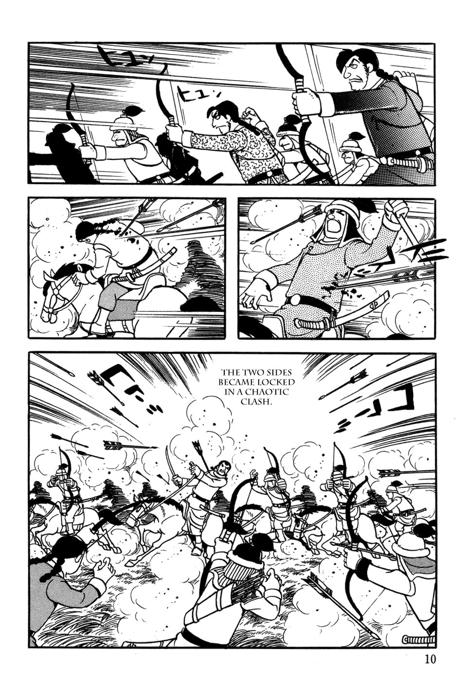 Chinggis Khan Chapter 17 page 11 - Chapter 17: Exterminated Tribe