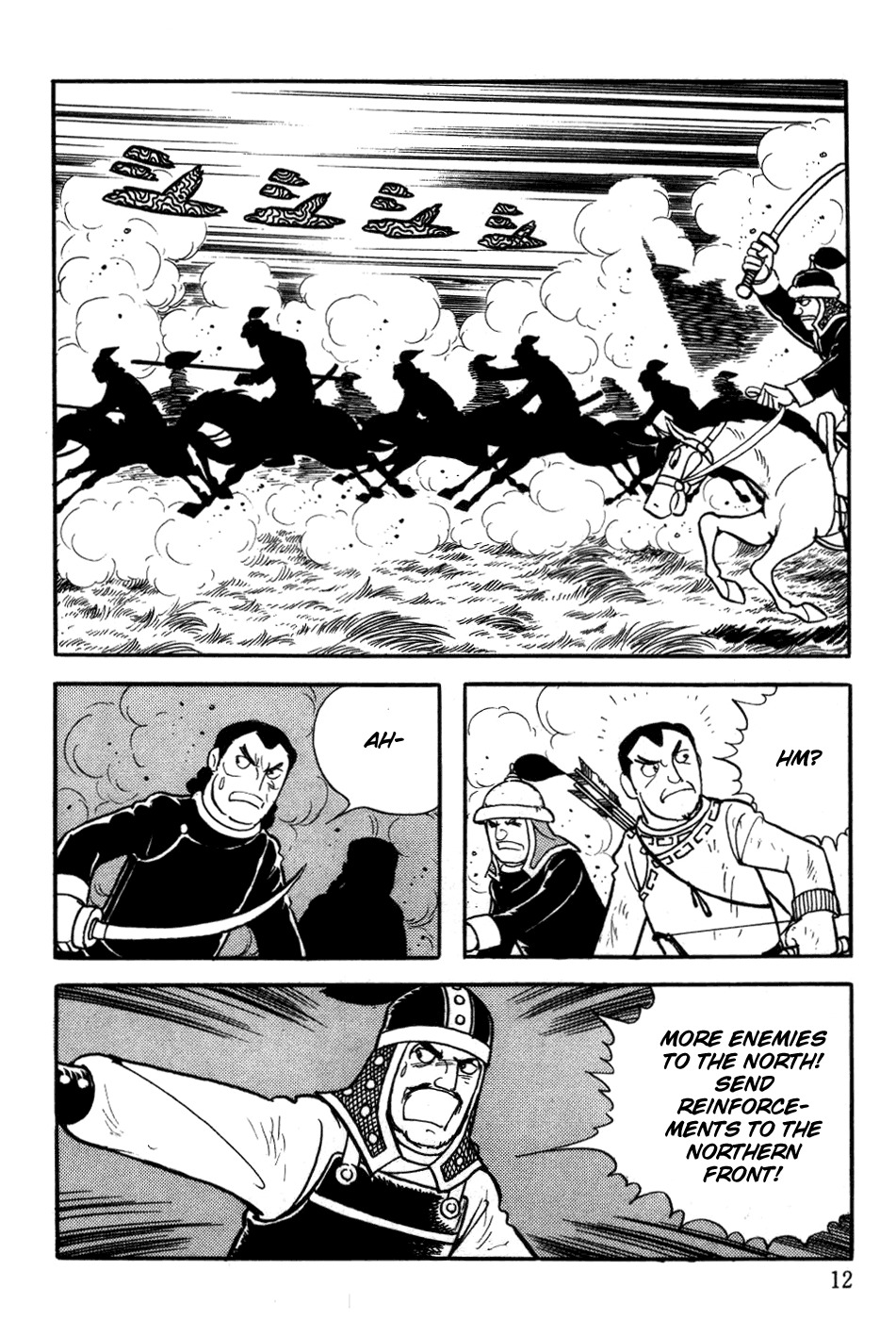 Chinggis Khan Chapter 17 page 13 - Chapter 17: Exterminated Tribe