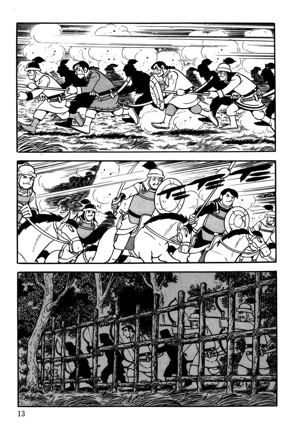 Chinggis Khan Chapter 17 page 14 - Chapter 17: Exterminated Tribe