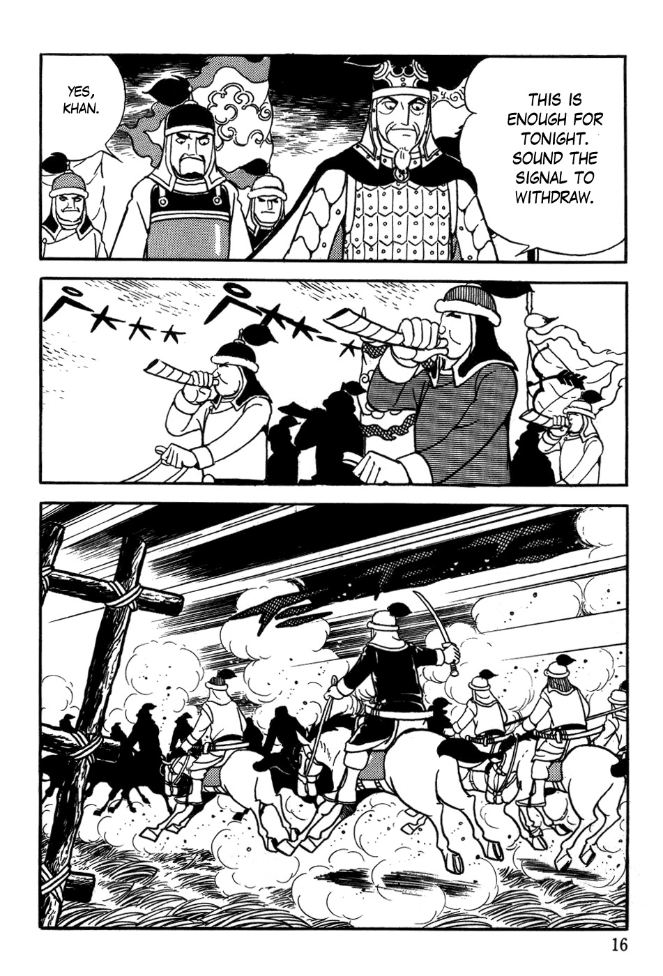 Chinggis Khan Chapter 17 page 17 - Chapter 17: Exterminated Tribe