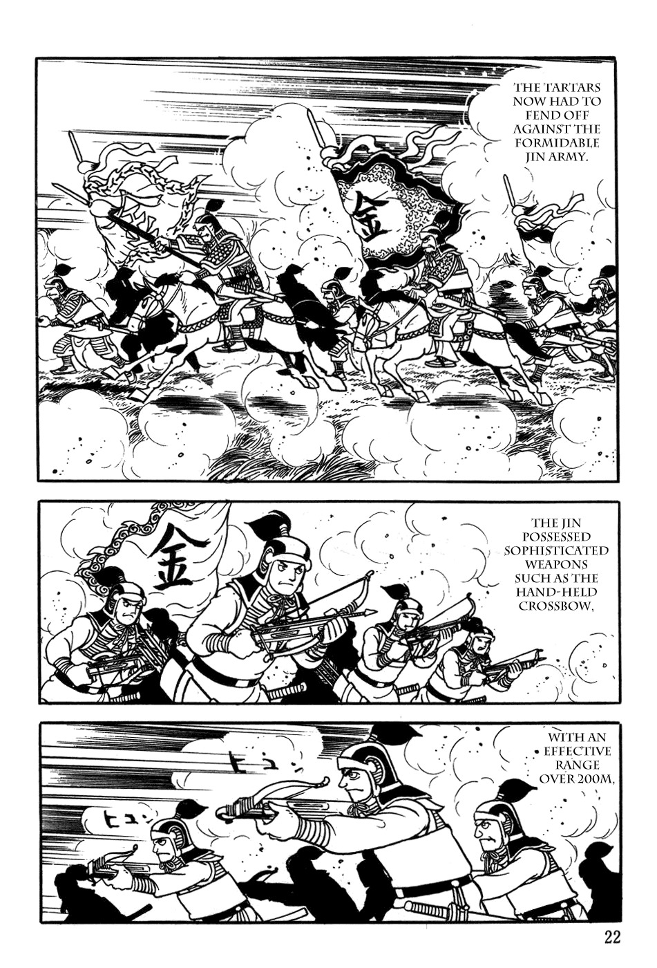 Chinggis Khan Chapter 17 page 23 - Chapter 17: Exterminated Tribe