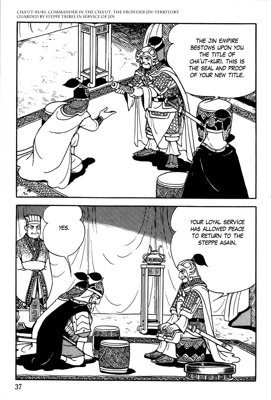 Chinggis Khan Chapter 17 page 38 - Chapter 17: Exterminated Tribe