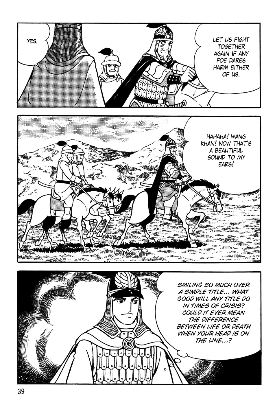 Chinggis Khan Chapter 17 page 40 - Chapter 17: Exterminated Tribe